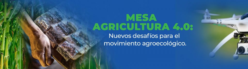 Mesa Agricultura 4.0 Afiche Agricultura 4.0