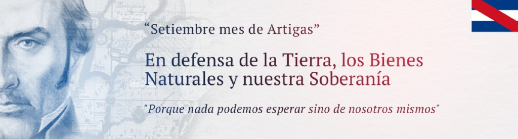 Tierra Tierra
