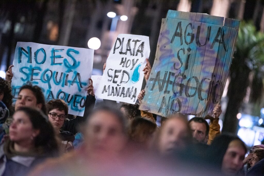 Agua
